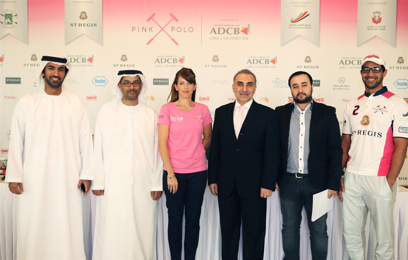 PP12 Press conference 1